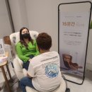 세라젬 롯데백화점 광복점 네이버블로그