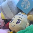 인형뽑기뽑아보세 이미지