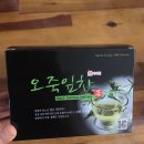 법인장승영농합자회사 | 비비코 대나무잎차 오죽잎차 30티백