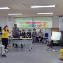 태화동 행정복지센터 이미지