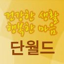 이*기1