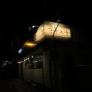 골목포차 이미지