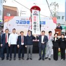 신울산의원 네이버블로그
