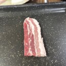 지리산 복돼지 이미지