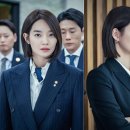 신민아 카카오 검색결과