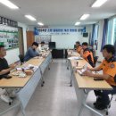 출동환경