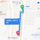 복어잡는사람들(황금점) 이미지