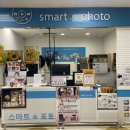 (주)이마트 남양주점