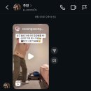 (주)디자인하암 | 두 하늘의 밤