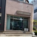 이쁨더하다 | [포항네일맛집] 이쁨.더하다에서 개성 가득 네일아트 받고 왔어요 💅✨