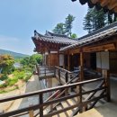 포석정식당 이미지