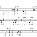 아모르데이 이미지