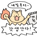 커피에반하다동탄2호수 네이버블로그