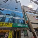 씨앤에이논술보습학원