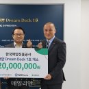 백양종합사회복지관 이미지