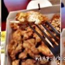 호식이두마리치킨미사 네이버블로그