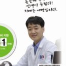 복음보청기 소사센터 이미지