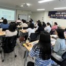 군포시청소년상담복지센터