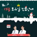 메드렉스병원 이미지