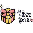 메이두
