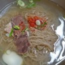 평양냉면 이미지