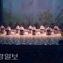 군립가야금연주단 정기공연 이미지