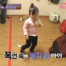 미친막장 이미지