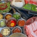 고기충전소
