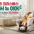 중동사랑시장 협동조합 이미지