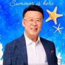 다이슬