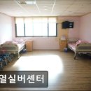 부산교통정보서비스센터 | 부산 요양원 추천 정보 대열실버센터 교통 편리한 도심형 요양센터