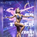 비너스짐 이미지