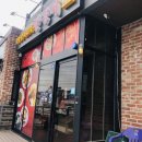 CU 화성 팔탄점 | 팔탄 중식 맛집 만송이 구장리점 중화요리전문점 맛도 좋네요