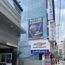 한국지엠강서바로서비스 | 트레일블레이저 정기검진 (엔진오일,브레이크오일,미션오일)