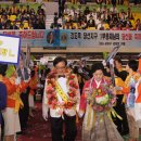 유관순체육관 이미지