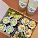 소풍김밥 | 대구 김밥 단체주문 대구은행역 맛집 소풍