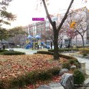 고리울어린이공원