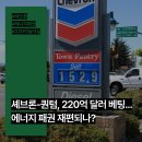 루크파트너스