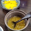 [진주 혁신도시 맛집] 코멘샤