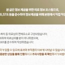 둔산중로-50 네이버블로그