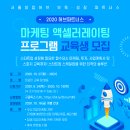 (주)허브파트너스