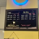 경희대 스크린골프 네이버블로그