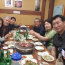 다부회집 이미지