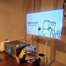 고전독파클럽 "호밀밭의 파수꾼" 시네마데이 참여 후기 +다음 모임은?