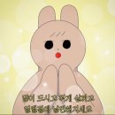 내곡동441 이미지