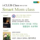 현대클럽 이미지