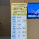 달동점 기아오토큐 이미지