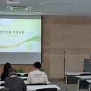 주식회사 코끼리별꽃