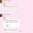 호두아이