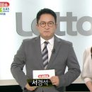 이마트24 칠곡석적센터점 | [동행복권] 로또 1093회 1등 당첨번호 당첨금 모의추첨 정보